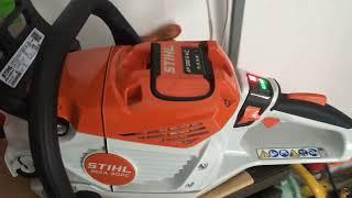 Stihl MSA 300