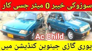 Suzuki Khyber 2000 Limited edition l Nks Karachi Motors l