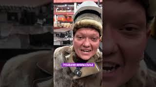 Сургут шутки, прибаутки в замечательном исполнении #европа #север #сургут #сургутнефтегаз #югра