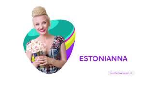 Здравствуйте, я ваша Telia - Estonianna