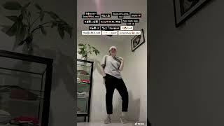 Made You Look Slowed Dance Tutorial-Tiktok #shorts
