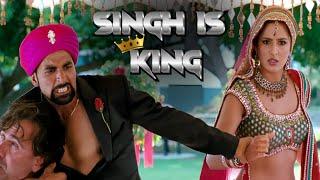 लड़ते झगड़ते ले लिए सात फेरे और King की हुई शादी | Singh is King Movie | Akshay Kumar, Katrina Kaif