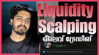 Liquidity കണ്ടുപിടിച്ചു Scalping ചെയ്തു | Nifty options live scalping trade Malayalam