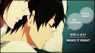 Rin & Haru || Make It Right