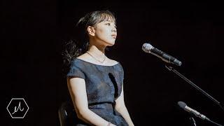 Haewon Lee - 내 영혼 바람되어 (A Thousand Winds) | 2023 Concert Live Clip