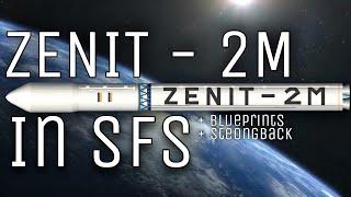 Zenit - 2M with Launch Tower | + Blueprint | Spaceflight Simulator