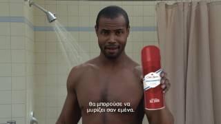 Old Spice #kavalastoalogo