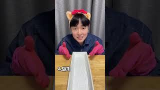 요즘 쇼츠에 많이 보이는 유튜버 5명 쇼츠로 패러디하기 16탄 (with 공기볶음)