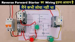 Reverse Forward Starter With Interlocking, inching and Non Inching Circuit @ElectricalTechnician