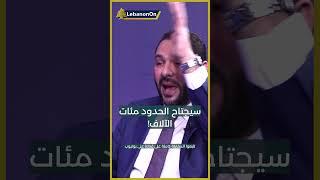 علي حجازي يكشف ما تم اعداده للحرب الكبرى