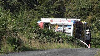 Sirenenprobealarm Verbandsgemeinde Unkel während Waldbrandübung am 30.09.23