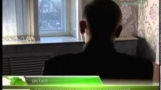 АНОНИМНЫЕ НАРКОМАНЫ