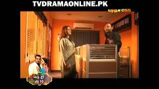 parwaaz#drama#Zee TV Middle east