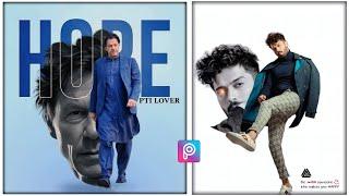 Dual photo editing trick || Dual photo editing in picsart || PicsArt amazing dual photo editing