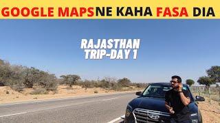 Starting Full Rajasthan Trip,  Pehle hi Din kho gaye, Delhi to Jaipur | The pink city