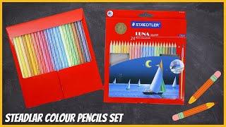 Staedtler Luna Classic 24 Color Water Color Pencil Set|Steadlar Colour Pencils set|Unboxing & Review