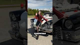 Понравилось? Ретро - это лучшее хочешь ещё - накидай актива #съемки #ретро #girls #свадьба #СССР