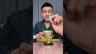 强劲薄荷糖让我清爽一整天美食测评 零食测评 强劲薄荷糖
