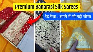 banarasi saree - different types of banarasi sarees with price | banarasi silk sarees #saree