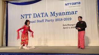 မႈံေရႊရည္ Mhone Shwe Yee Myanmar traditional dance