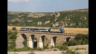 Tulcea Oras-Bucuresti InterRegio train