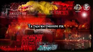  - Ultras Red Pirates 2006 | SLAWA