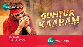 Tv Par Pehli Baar Guntur Kaaram Coming Soon On Zee Cinema