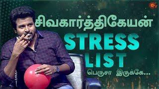 Hero Team Plays Stress-free Fun Game! | Arjun | Sivakarthikeyan - ன் Hero | Sun TV Show