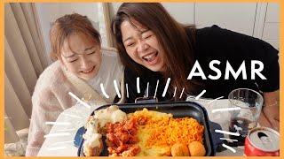 【笑ってはいけないASMR】激辛麺と韓国チキンで初ASMRに挑戦しようとしたら・・・【うるさい】