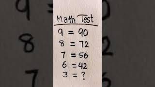 MATH LOVER #physics | MY CLASSES |