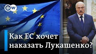 ЕС хочет наказать Лукашенко за фальсификации: санкции введут за применение насилия и подтасовки