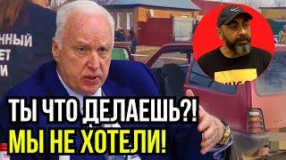 Что скрывает стрелок? Новые подробности расстрела Рубиком Акопяном "Оки" в Марксе