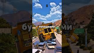 ГДЕ НАЙТИ РЕДКИЙ ТРАНСПОРТ В ГТА 5? #networkgraphics #гта #гта5 #гта6