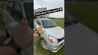 50% Black Film Legal है  || #shorts || BroVinti Vlogs