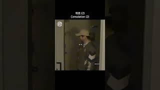 역시 현명하네 개XX야
