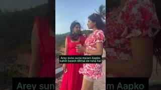 Sister & beach #ytviral #ytshort #youtubeshorts #shorts #explore #explorepage #divyabisht