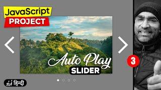 Auto Play Image Slider & Manual Navigation Buttons Using CSS, HTML & JavaScript | P3 | in हिंदी/اردو