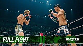 Full Fight | 金太郎 vs. 秋元強真 / Kintaro vs. Kyoma Akimoto -RIZIN.48