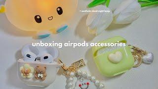 unboxing airpods 3 accessories + cute cloud night lamp ️ (aesthetic)