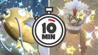  EARLY & GUARANTEED SHINY POKEMON In Less Than 10 MINUTES!