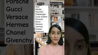 Famous brands and their pronunciation #brand #pronunciation