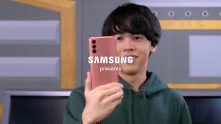 The all-new Awesome Galaxy A04s