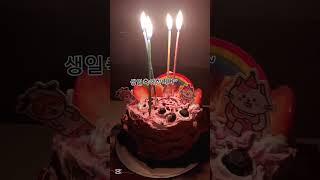 찌민잉의 브이로그 1