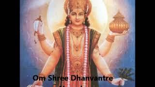 Dhanvantari Mantra For Healing