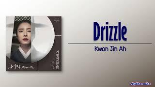 Kwon Jin Ah – Drizzle (가랑비(濛雨)) [Captivating the King OST Part 2] [Rom|Eng Lyric]