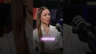 Полное видео в профиле #астрология #гороскоп #астролог #прогноз #знакизодиака