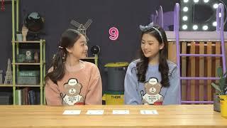 [다해봄채널 X 컴퓨팅 사고력] 1과 0