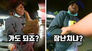 청각장애인 행세하며 어설픈 수어를 사용하던 절도범의 최후