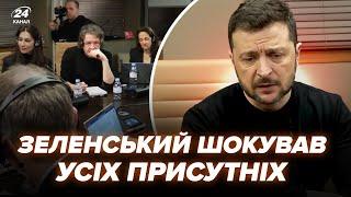 Кілька годин тому! ЗЕЛЕНСЬКИЙ вийшов із ЗАЯВОЮ про КІНЕЦЬ ВІЙНИ. ПРОГНОЗ ошелешив ВСІХ