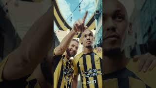 اكتشف طقم الاتحاد الأساسي الجديد لموسم 2024 /2025